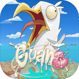 Guano