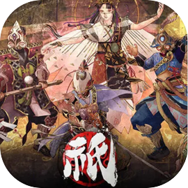 Kunitsu-Gami: Path of the Goddess