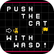 Толкни кота с помощью WASD