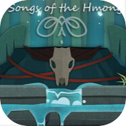 Songs of the HMong