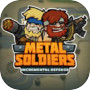 Icon of Metal Soldiers: Incremental Defense