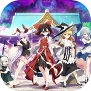 Touhou Genso Wanderer -FORESIGHT-