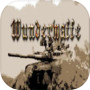 Icon of Wunderwaffe