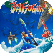 Batsugun