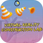 Строительная лаборатория виртуальной реальности