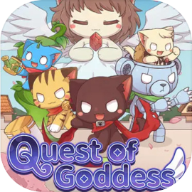 女神試煉 Quest of Goddess