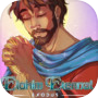 Icon of Elohim Eternal: Exodus