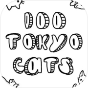 100 Tokyo Cats
