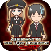 Assistant to the Lost Detective - Remaster -