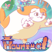 Hounimal
