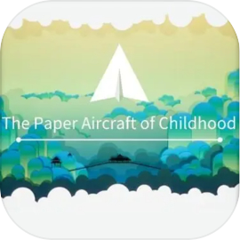The Paper Aircraft of Childhood