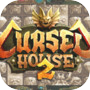 Icon of Cursed House 2