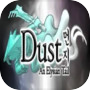 Icon of Dust: An Elysian Tail