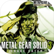 METAL GEAR SOLID 3: Snake Eater - Master Collection Version