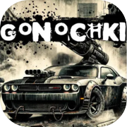 [Gonochki] Cars, Guns and Metal!
