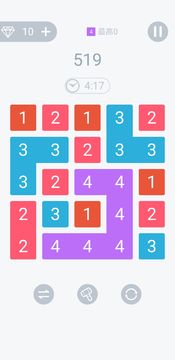 数字方块 Game Screenshot