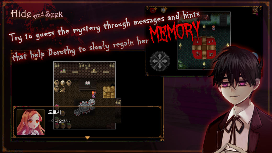 HideAndSeek[Story of Dorothy] Game Screenshot