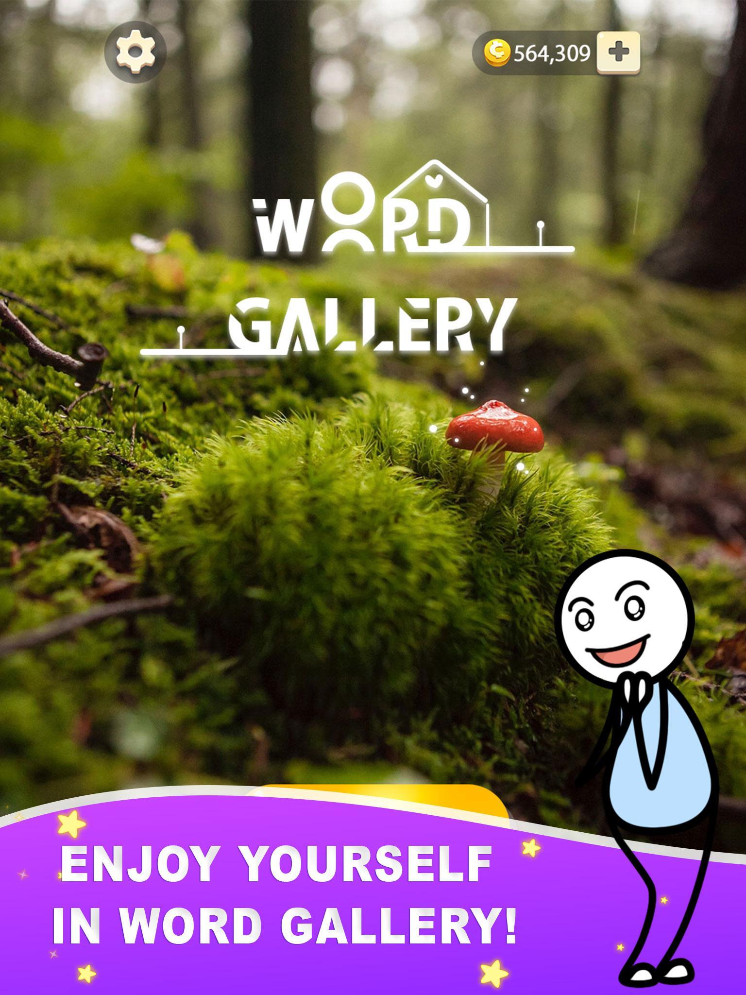 Скриншот игры Word Gallery: Free Crossword Brain Puzzle Games