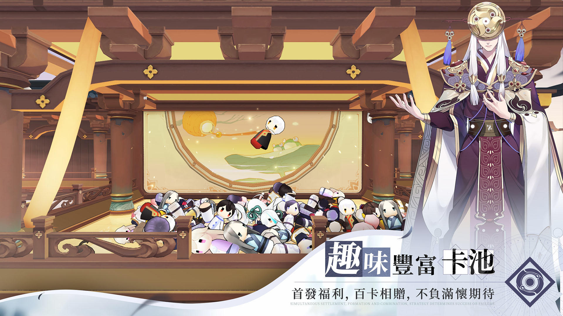 Chinese Paladin: Sword and Fairy JY Game Screenshot