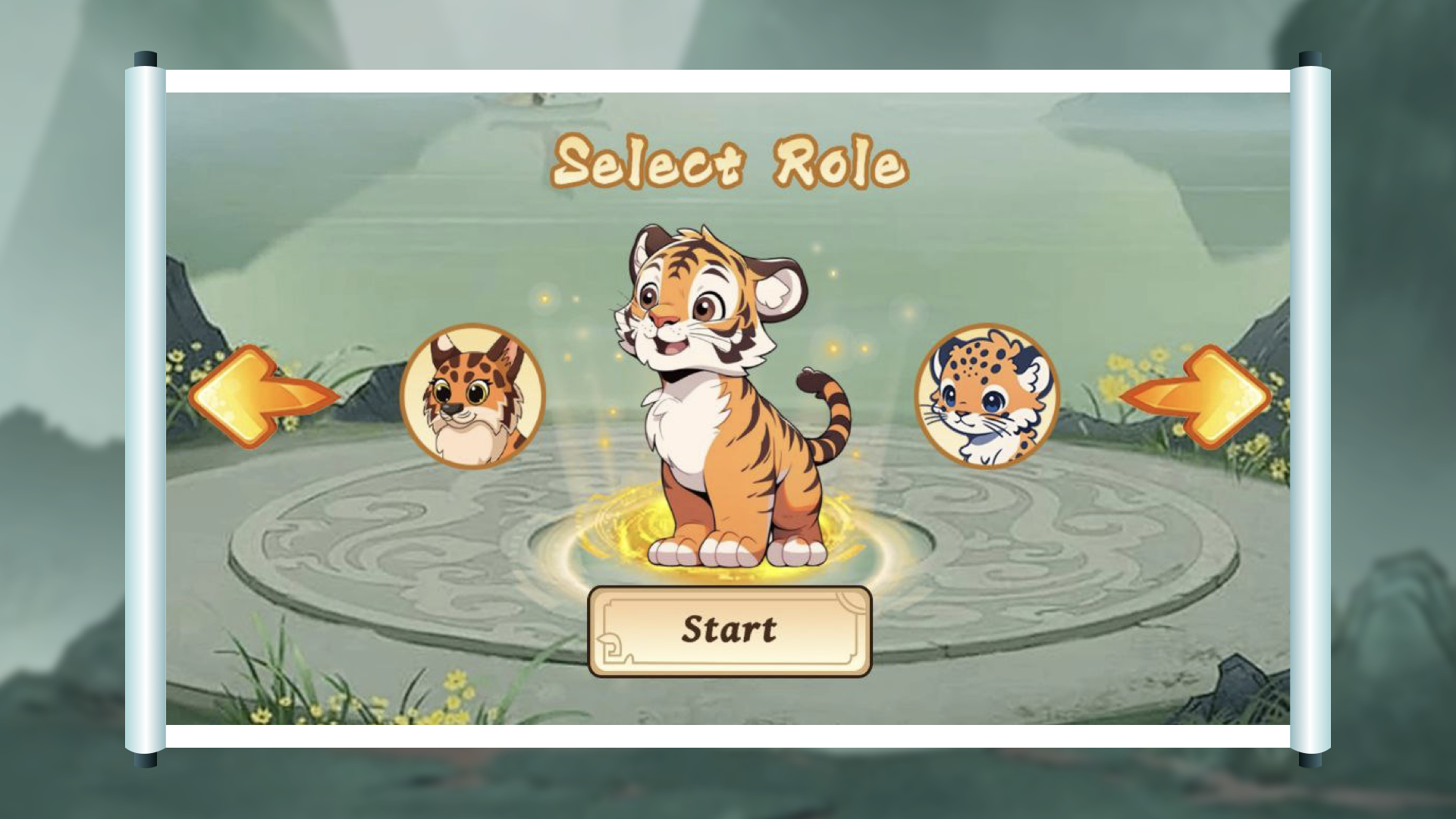 Tiger Cultivator Game Screenshot