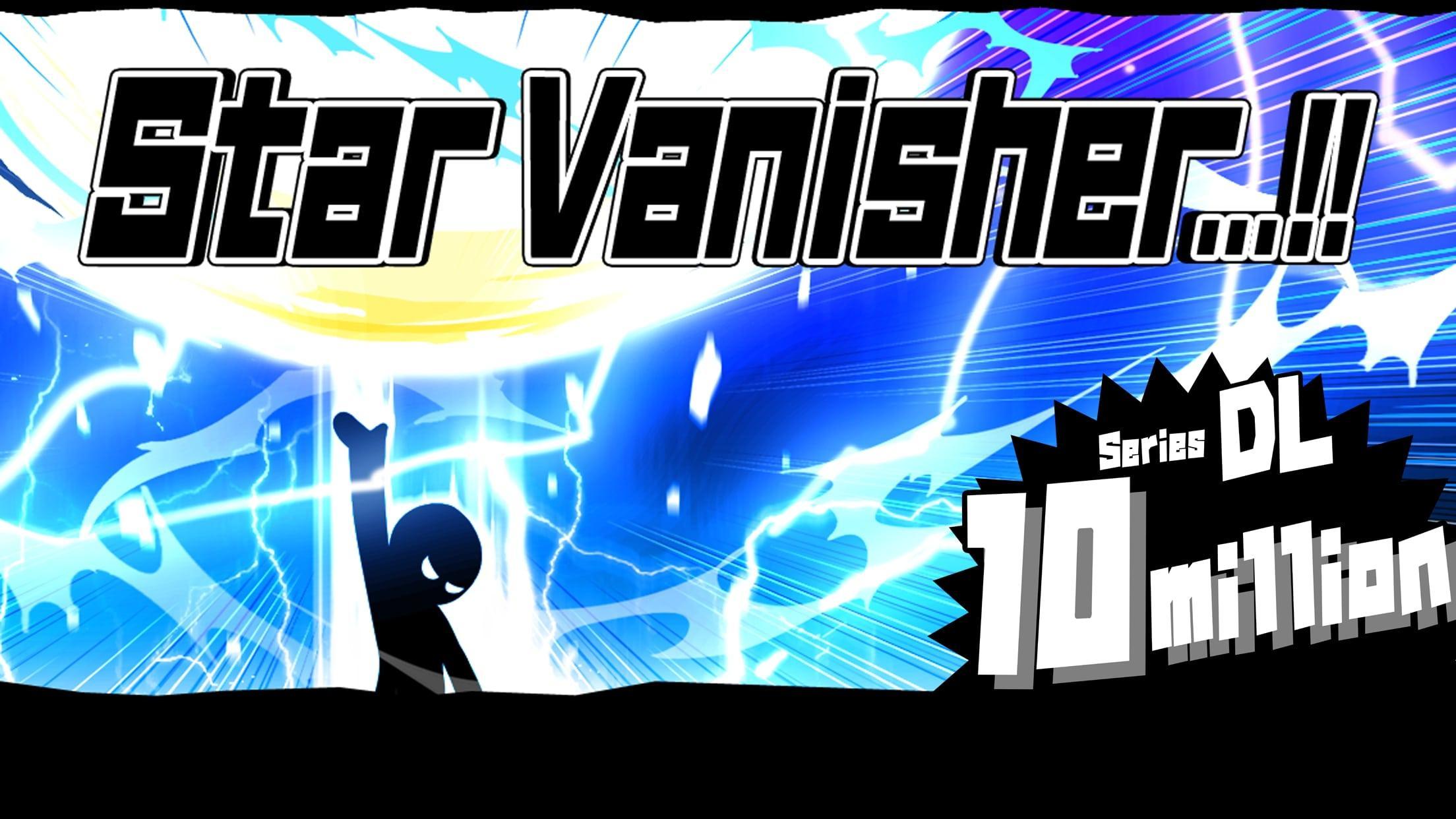 Star Vanisher Game Screenshot