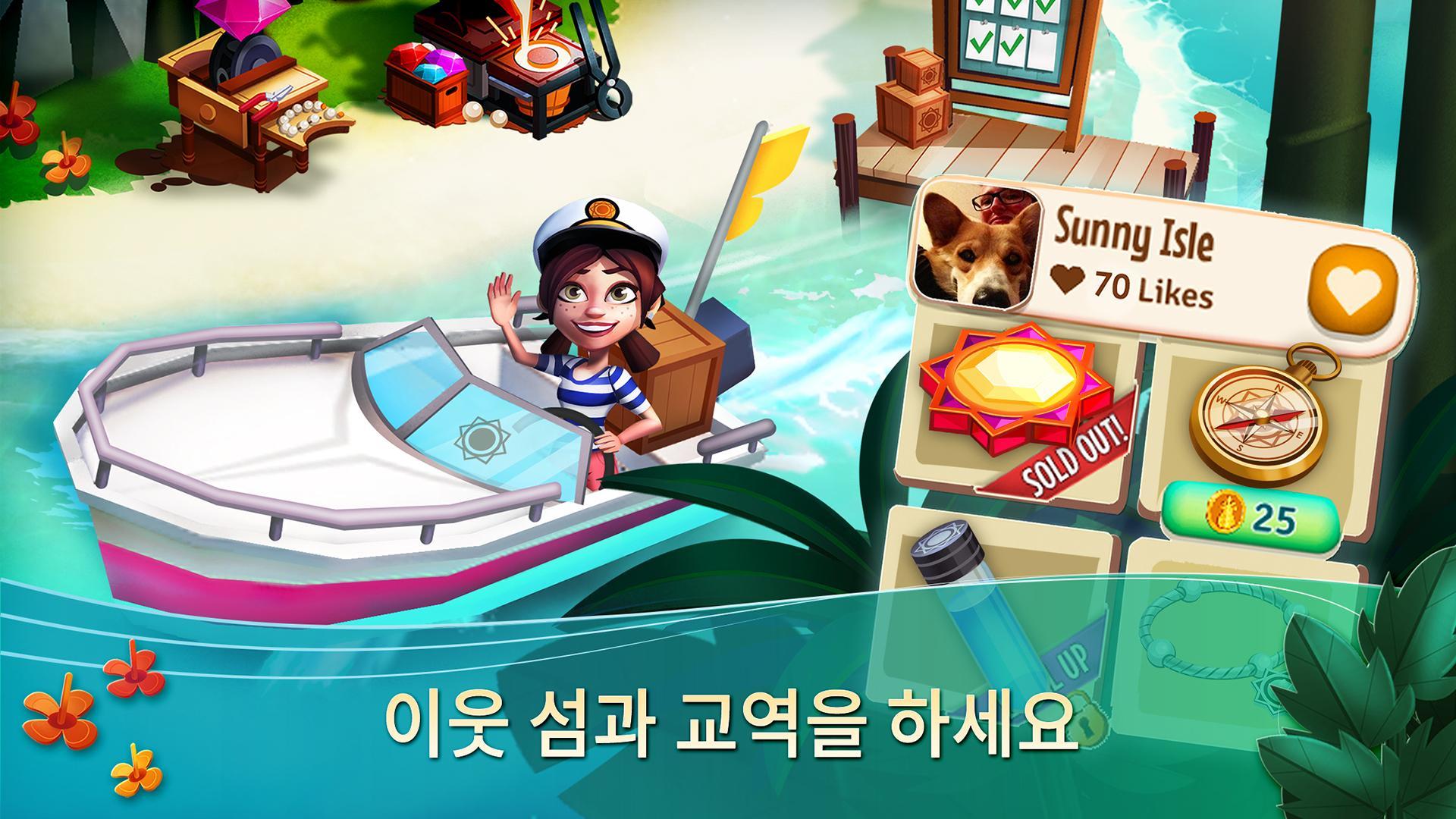 FarmVille 2: Tropic Escape 게임 스크린샷
