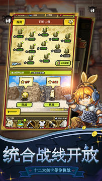 冒险与挖矿 게임 스크린샷