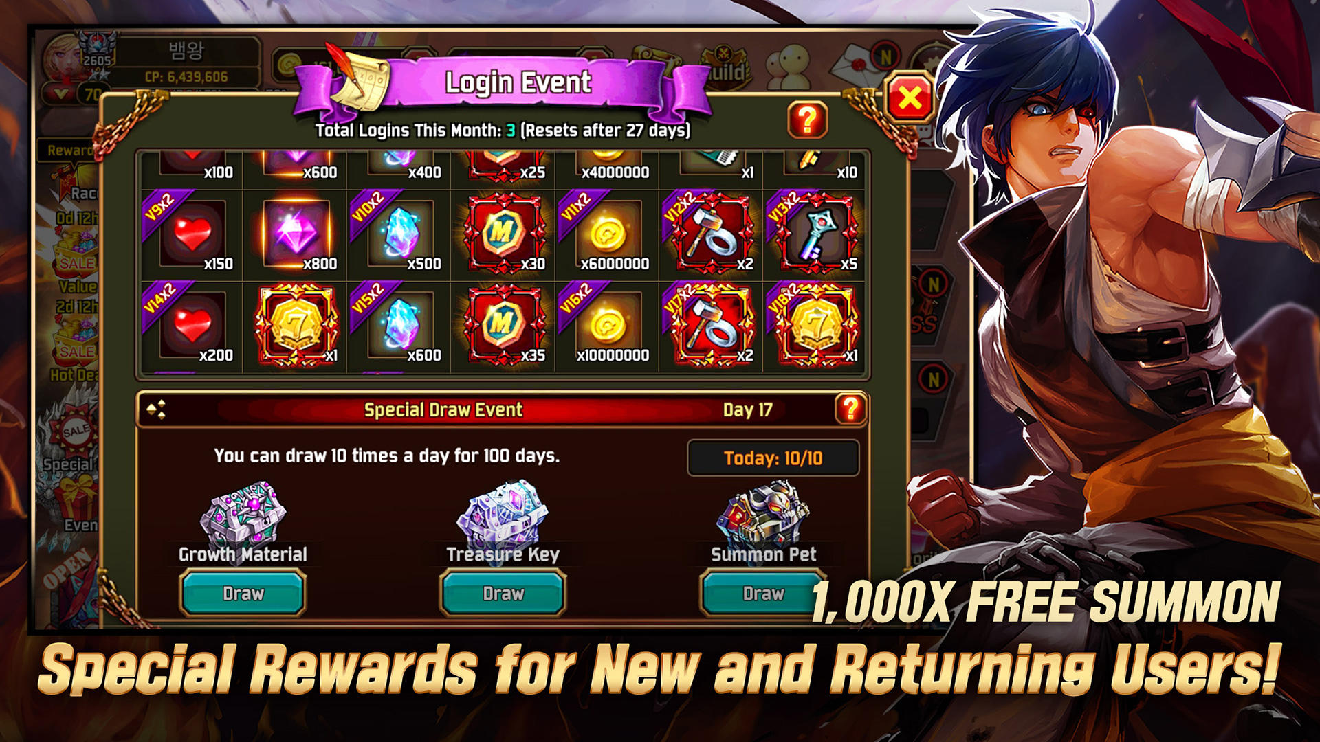 Kritika: The White Knights Game Screenshot
