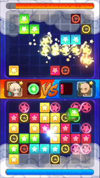 激斗消消消 Game Screenshot