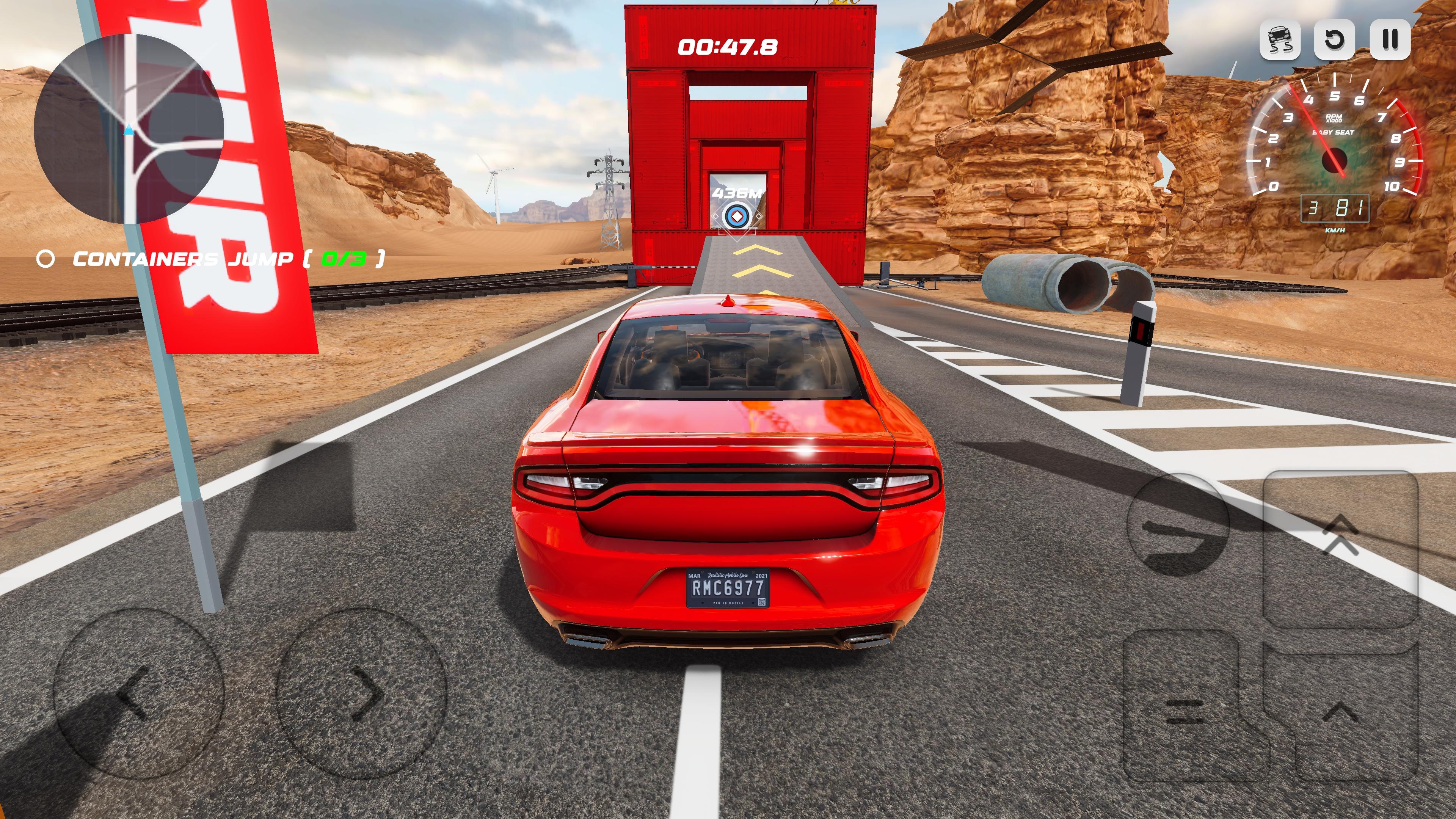 Baby Seat Game Screenshot