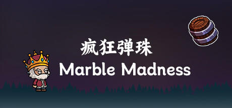 Banner of Marble Madness 