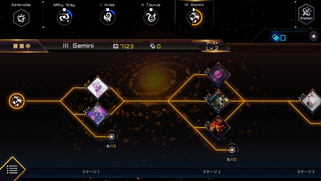 RAVON screenshot game