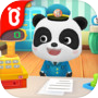 Baby Panda Postman-Magical Jigsaw Puzzles