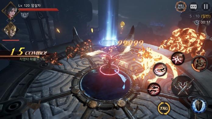 블레이드2 Game Screenshot