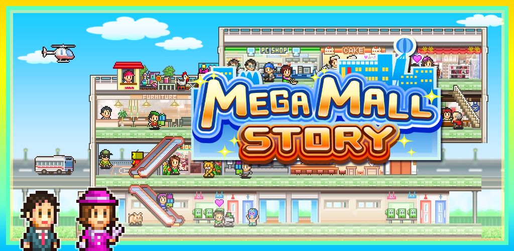 Banner of Mega Mall Story 