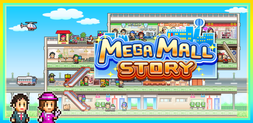 Mega Mall Story screenshot