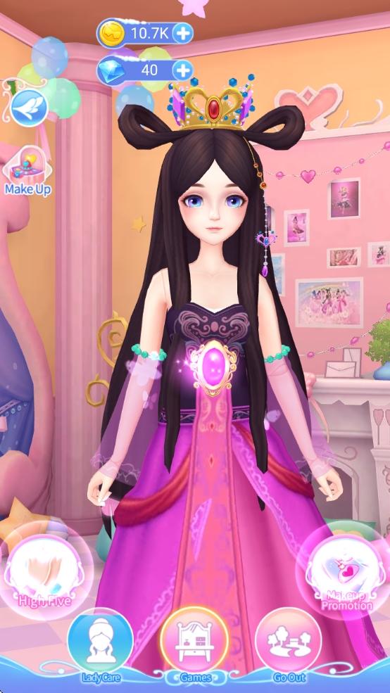 Makeup Princess Simulator Game Screenshot