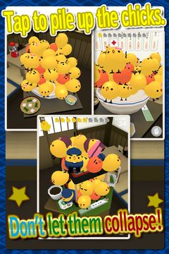 MORE!PIYOMORI Game Screenshot