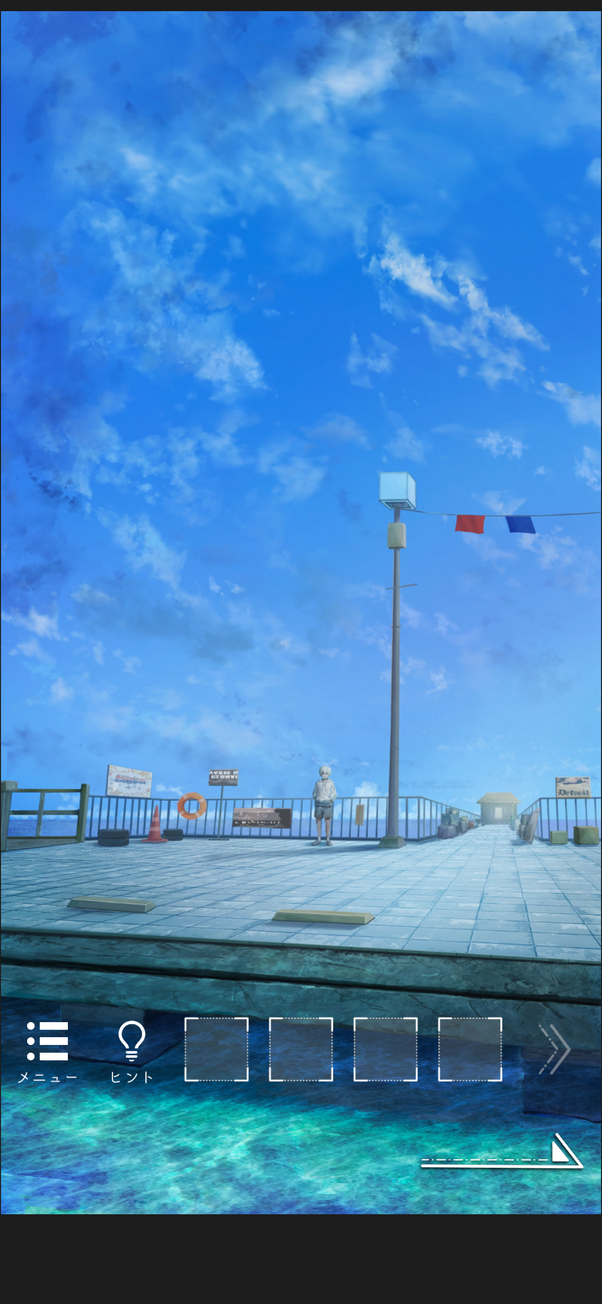 脱出ゲーム~海の駅から脱出~ 게임 스크린샷