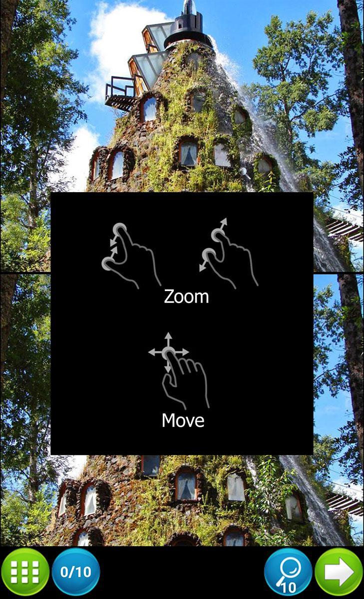 查找區別200級別2 遊戲截圖