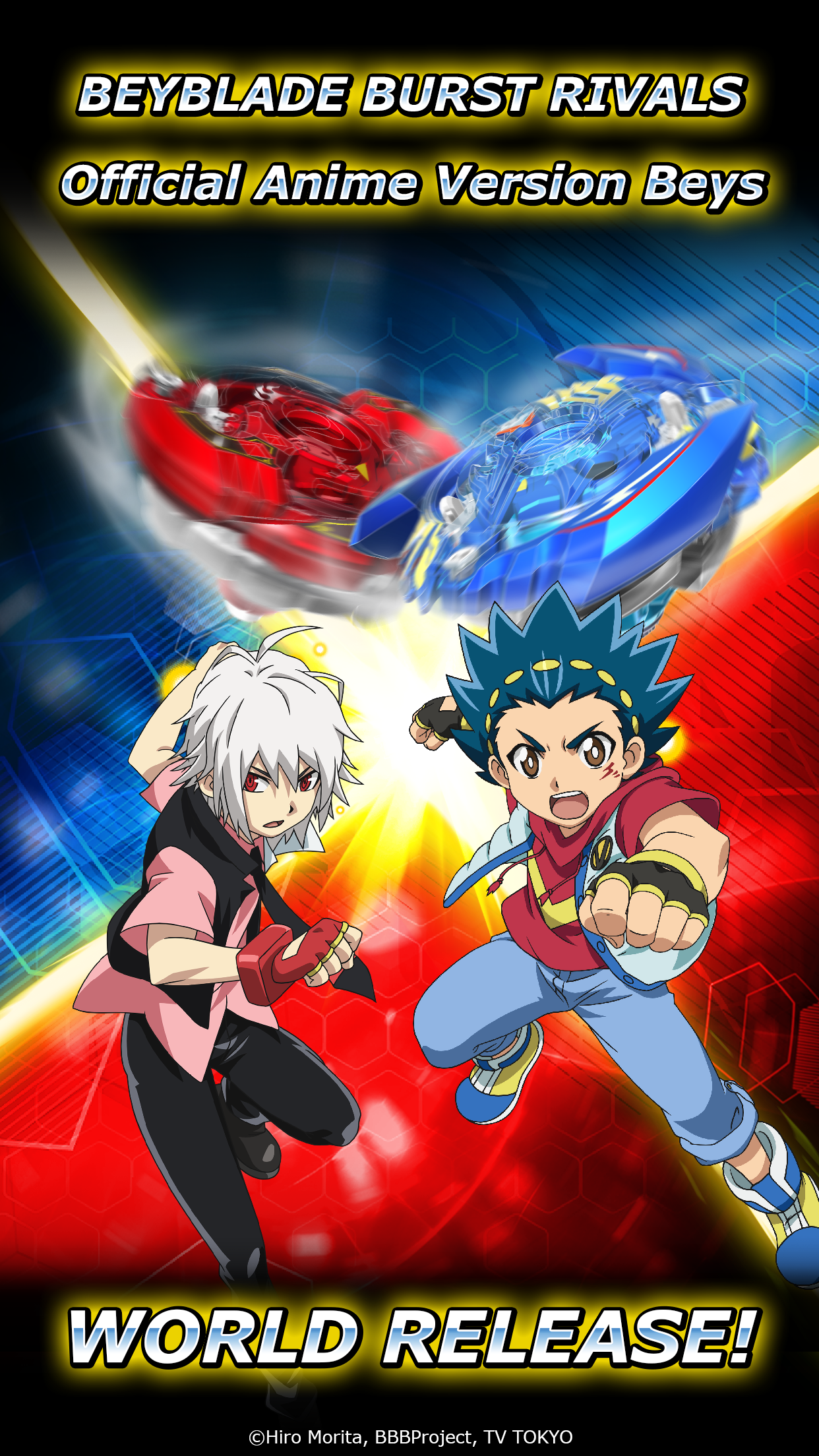 Beyblade Burst Rivals Game Screenshot