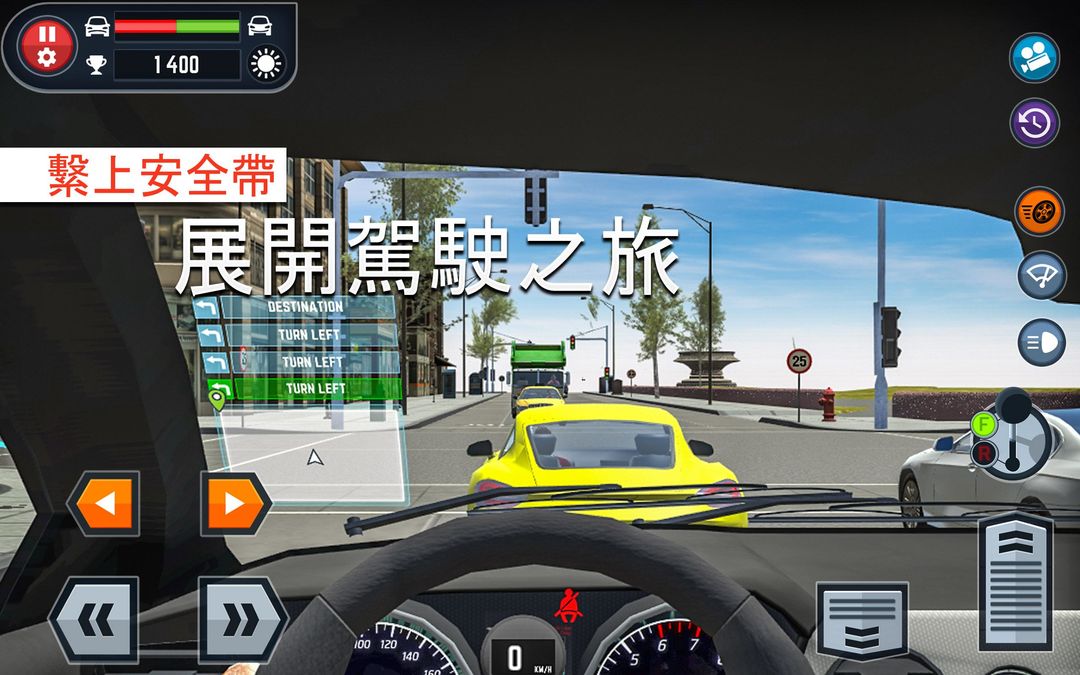 Car Driving School Simulator 3.24.0 Free Download