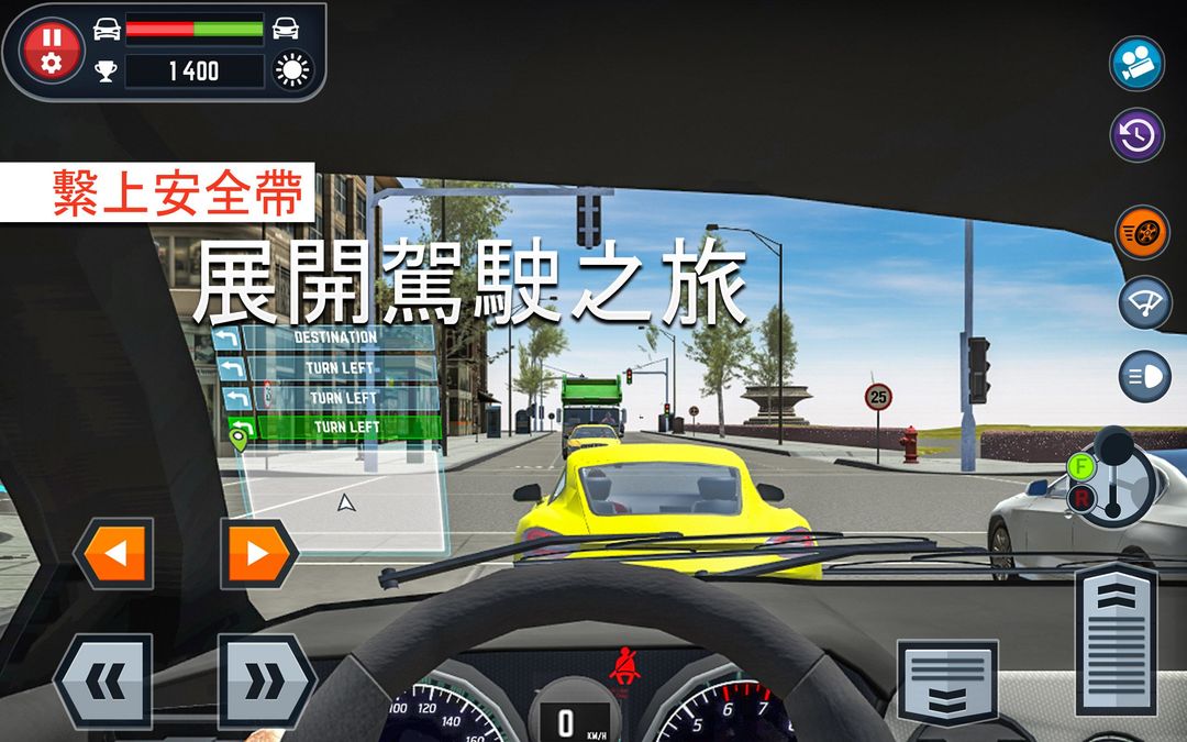 Car Driving School Simulator遊戲截圖