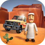 The Chase: Amer Hit and Run