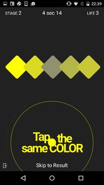 r.color/Sense of color GAME 게임 스크린샷