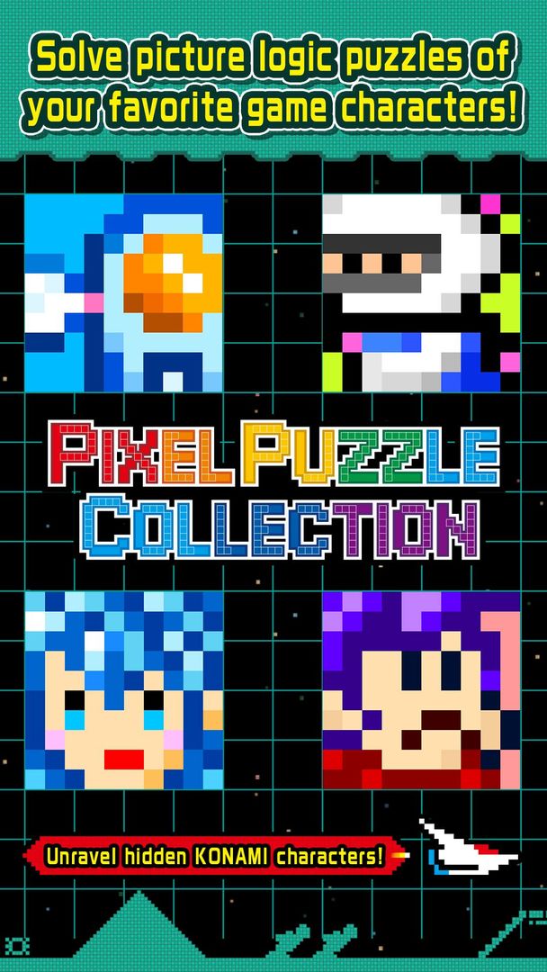 PIXEL PUZZLE COLLECTION ภาพหน้าจอเกม