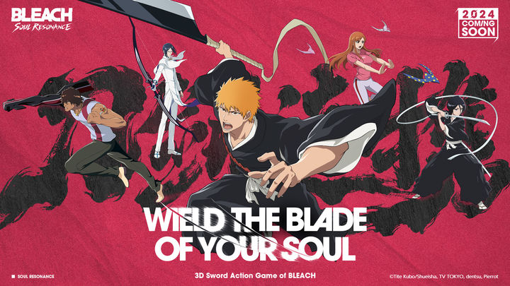 Screenshot 1 of BLEACH : Résonance de l'âme 