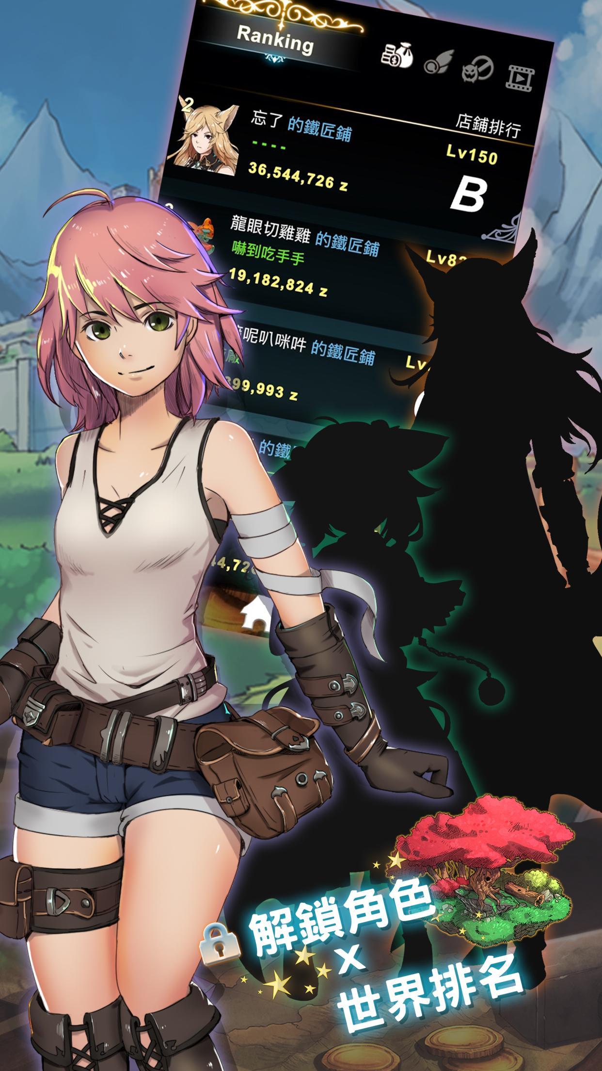 工匠物语 Game Screenshot