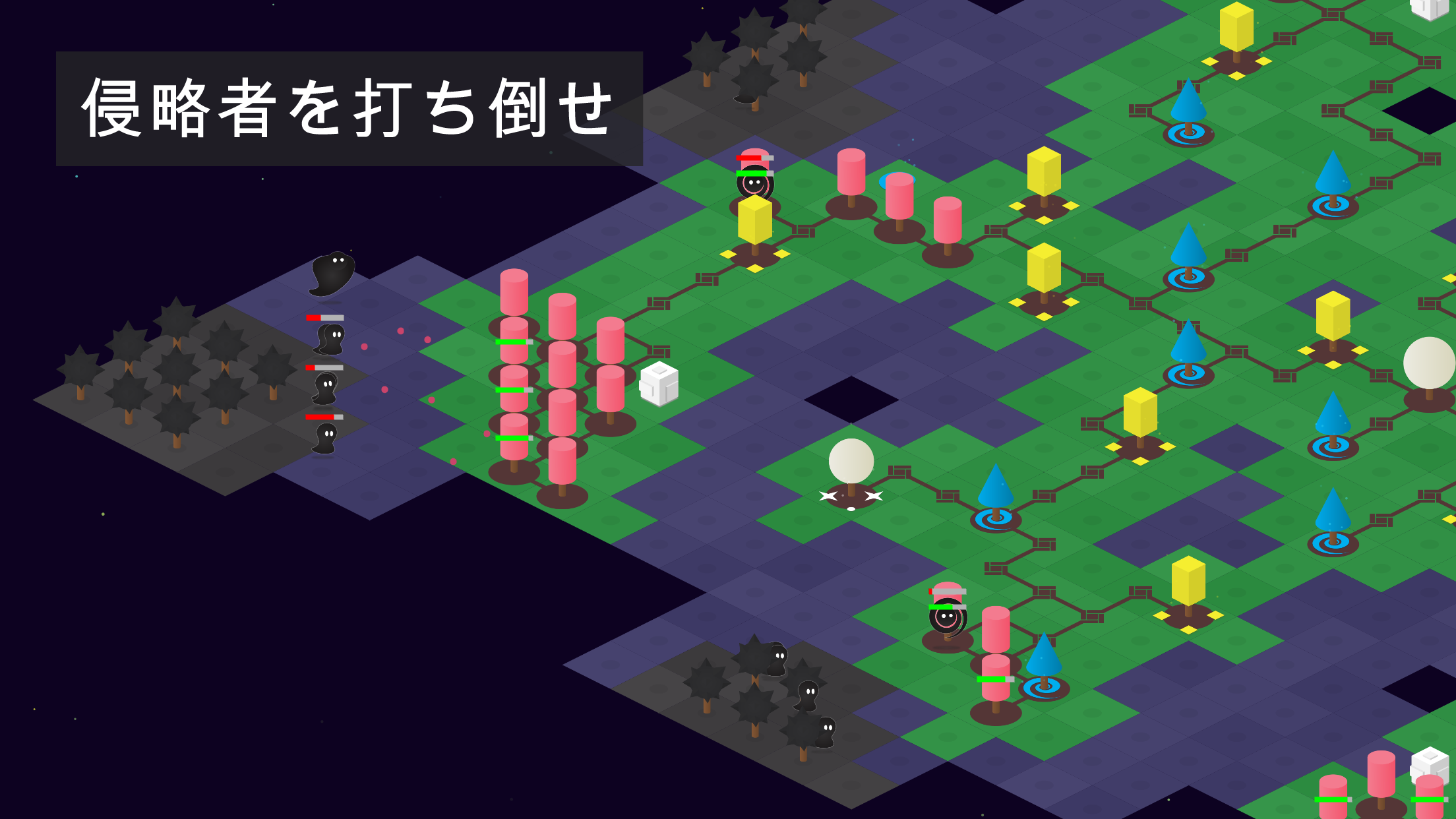 Nanuleu ゲームのスクリーンショット
