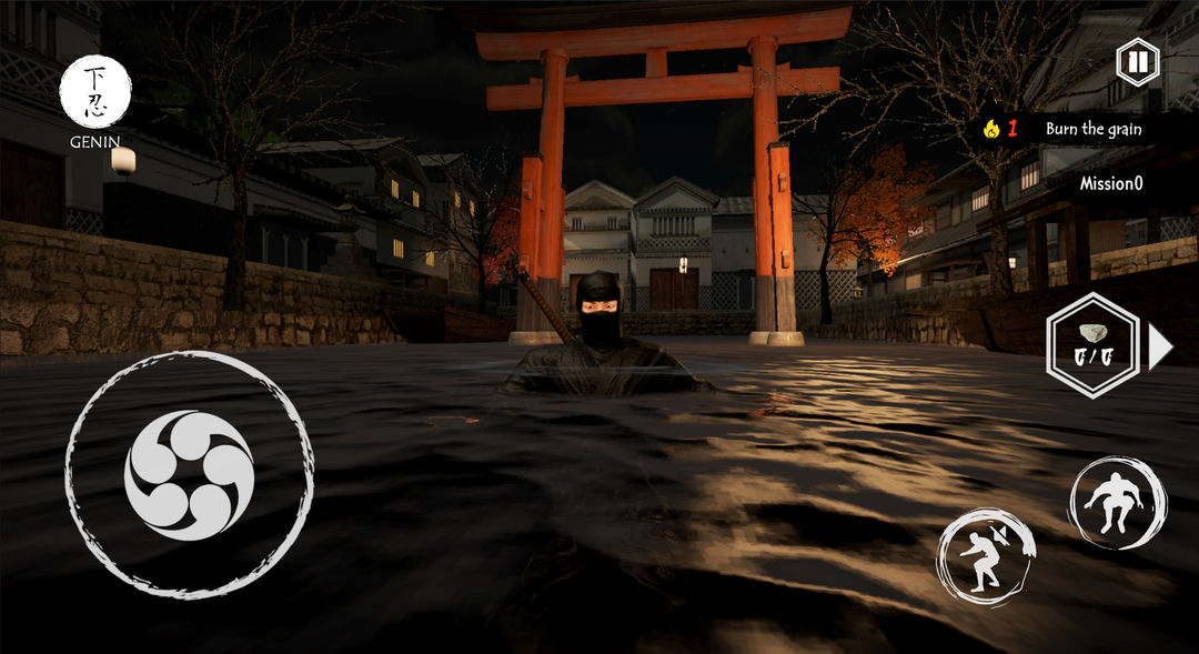 Ninja Assassin - Stealth Game ภาพหน้าจอเกม